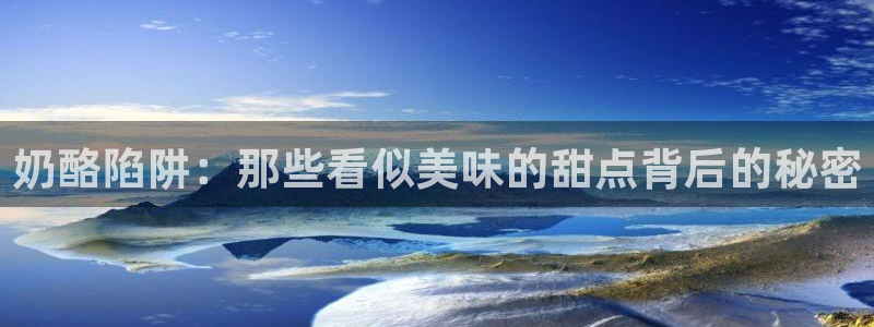 羞羞漫画免费在线网站