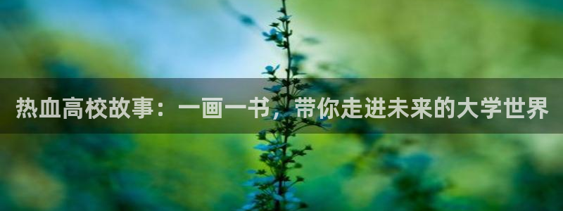 羞羞漫画漫画漫画阅读