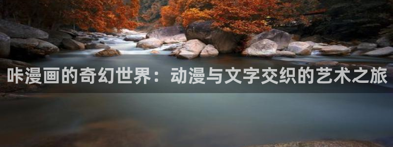 大尺度无遮挡羞羞漫画