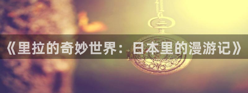 羞羞漫画完整