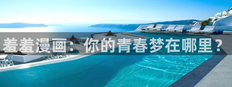 3d羞羞漫画