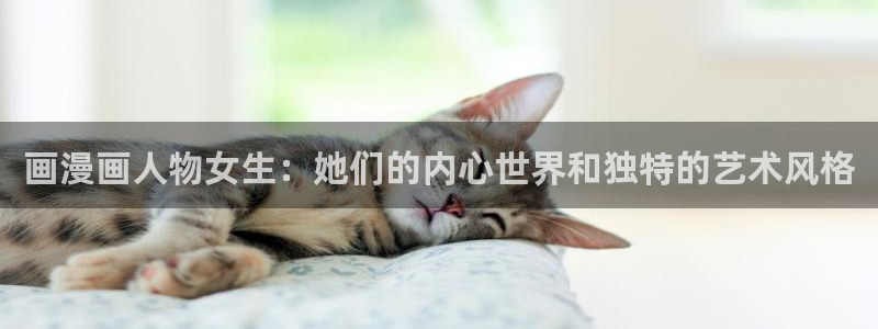 羞羞漫画首页限免