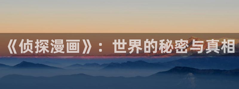 羞羞漫画 在线阅读